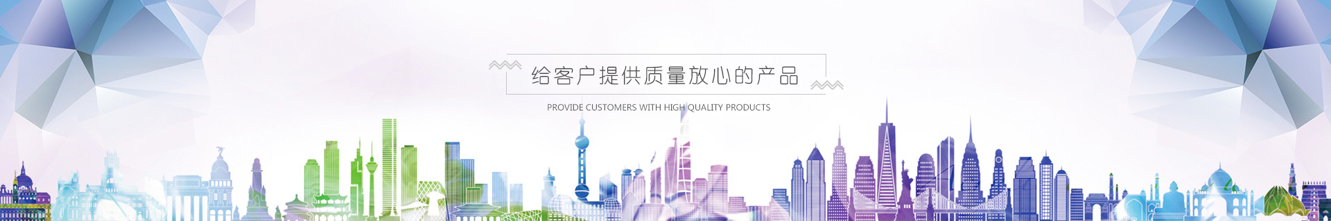 空分(fen)淨化設(she)備