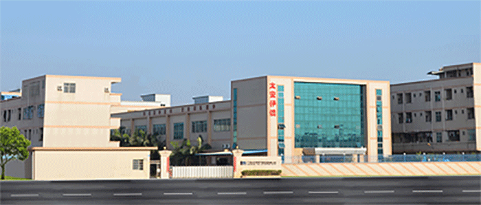 陝西(xi)识仕塑料制造有限公司